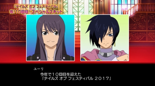 画像ギャラリー No.003のサムネイル画像 / 「テイルズ オブ」シリーズ人気投票2017の結果が発表。1位はミクリオ