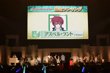 画像ギャラリー No.034のサムネイル画像 / 「テイルズ オブ フェスティバル 2017」2日目&3日目レポート。作品の垣根を越えたスペシャルスキットや人気投票の結果発表に大興奮
