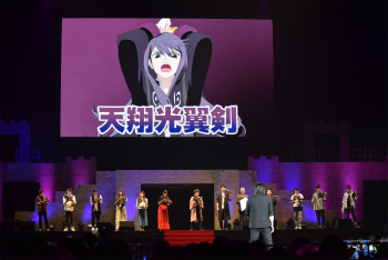 画像ギャラリー No.041のサムネイル画像 / 「テイルズ オブ フェスティバル 2017」2日目&3日目レポート。作品の垣根を越えたスペシャルスキットや人気投票の結果発表に大興奮