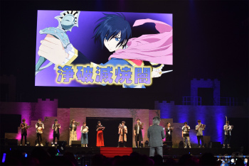画像ギャラリー No.042のサムネイル画像 / 「テイルズ オブ フェスティバル 2017」2日目&3日目レポート。作品の垣根を越えたスペシャルスキットや人気投票の結果発表に大興奮