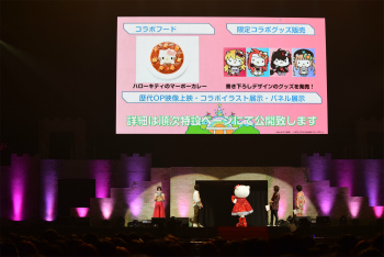 画像ギャラリー No.052のサムネイル画像 / 「テイルズ オブ フェスティバル 2017」2日目&3日目レポート。作品の垣根を越えたスペシャルスキットや人気投票の結果発表に大興奮