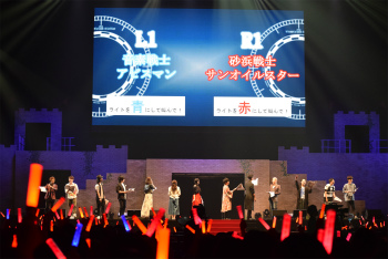 画像ギャラリー No.059のサムネイル画像 / 「テイルズ オブ フェスティバル 2017」2日目&3日目レポート。作品の垣根を越えたスペシャルスキットや人気投票の結果発表に大興奮