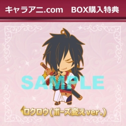画像ギャラリー No.003のサムネイル画像 / 「テイルズ オブ ベルセリア」がラバーストラップ「にいてんごむっ！」に。8月発売予定
