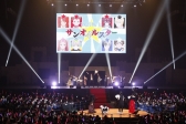 画像ギャラリー No.003のサムネイル画像 / オフラインイベント「テイルズ オブ フェスティバル 2018」が2018年6月16日，17日に開催決定