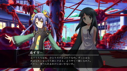 画像ギャラリー No.004のサムネイル画像 / PS4/PS3版「ニトロプラス ブラスターズ」は2015年冬に発売。すーぱーそに子がAC版に先駆けて参戦。新規シナリオも収録