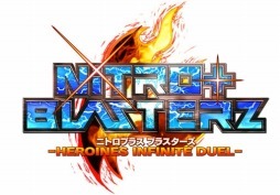 画像ギャラリー No.009のサムネイル画像 / PS4/PS3版「ニトロプラス ブラスターズ」新たにイグニス，アンリ，石馬戒厳，アンジェラが参戦