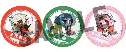 画像ギャラリー No.015のサムネイル画像 / 「ニトロプラス ブラスターズ」,店舗別購入特典のイラストを公開