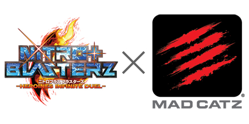 画像ギャラリー No.002のサムネイル画像 / 「ニトロプラス ブラスターズ」のステージが9月19日にTGS 2015のMad Catzブースで開催