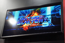 画像ギャラリー No.013のサムネイル画像 / ［TGS 2015］すーぱーそに子は戦わない。格闘ゲーム「ニトロプラス ブラスターズ」でも戦わない
