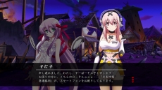 画像ギャラリー No.016のサムネイル画像 / 「ニトロプラス ブラスターズ」，プレイアブルキャラとして登場するアンナほか，パートナーキャラ3名の参戦が明らかに