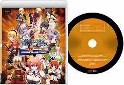 画像ギャラリー No.005のサムネイル画像 / 「ニトロプラス ブラスターズ」限定版に同梱する「超絶3Dクリスタルアート」のスペシャルムービーが公開