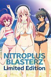 画像ギャラリー No.007のサムネイル画像 / 「ニトロプラス ブラスターズ」限定版に同梱する「超絶3Dクリスタルアート」のスペシャルムービーが公開