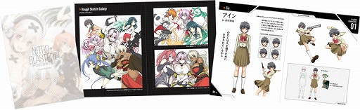 画像ギャラリー No.008のサムネイル画像 / 「ニトロプラス ブラスターズ」限定版に同梱する「超絶3Dクリスタルアート」のスペシャルムービーが公開