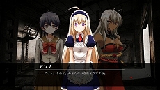 画像ギャラリー No.016のサムネイル画像 / 「ニトロプラス ブラスターズ -ヒロインズ インフィニット デュエル-」が本日発売。ニコニコ生放送では特別番組も
