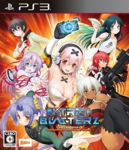 画像ギャラリー No.002のサムネイル画像 / マーベラス,特製サントラCDをプレゼントするキャンペーンを実施中