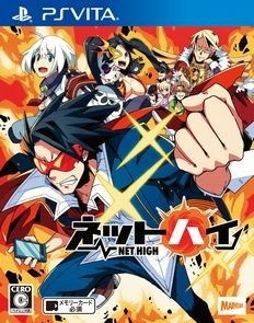 画像ギャラリー No.005のサムネイル画像 / マーベラス,特製サントラCDをプレゼントするキャンペーンを実施中