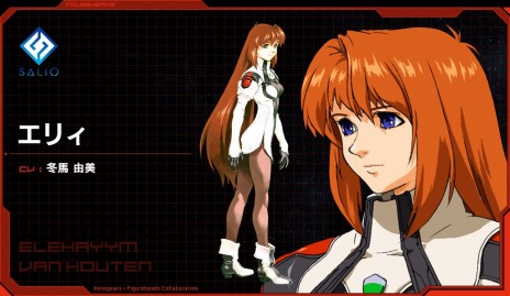 画像ギャラリー No.017のサムネイル画像 / 「フィギュアヘッズ」，「ゼノギアス」コラボでバルトと愛機「ブリガンディア」が参戦。正式サービス時にはフェイ，エリィ，シタンも