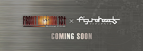 画像ギャラリー No.008のサムネイル画像 / PC用新作ロボットシューター「フィギュアヘッズ」の正式サービスが本日スタート。新たな武器や装甲の追加，お得な記念キャンペーンも