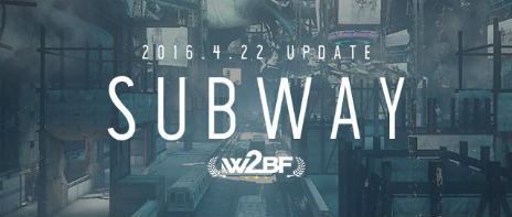 画像ギャラリー No.002のサムネイル画像 / 「フィギュアヘッズ」地下ターミナルを舞台とした「Subway」が追加されるアップデートが2016年4月22日に実施予定