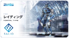 画像ギャラリー No.022のサムネイル画像 / 「フィギュアヘッズ」本日のアップデートで「リリカ」と「メーヴ」2体のフィギュアヘッズが登場。5月20日には新マップ「The 1st Yard」を実装
