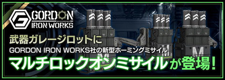 画像ギャラリー No.005のサムネイル画像 / 「機動警察パトレイバー」のイングラム＆グリフォンが「フィギュアヘッズ」に参戦。泉 野明もフィギュアヘッズとして登場