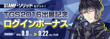 画像ギャラリー No.008のサムネイル画像 / 「機動警察パトレイバー」のイングラム＆グリフォンが「フィギュアヘッズ」に参戦。泉 野明もフィギュアヘッズとして登場