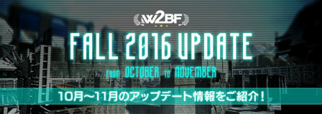画像ギャラリー No.005のサムネイル画像 / 「フィギュアヘッズ」新企業「Cartel」のハイエンド武器4種と，フィギュアヘッズ「ロザリア」「ニルデ」が実装に