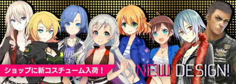 画像ギャラリー No.009のサムネイル画像 / 「フィギュアヘッズ」新企業「Cartel」のハイエンド武器4種と，フィギュアヘッズ「ロザリア」「ニルデ」が実装に