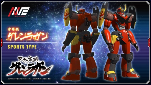 画像ギャラリー No.004のサムネイル画像 / 「フィギュアヘッズ」が「みんなでスペランカーZ」とのコラボを5月25日に実施