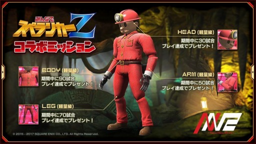 画像ギャラリー No.013のサムネイル画像 / 「フィギュアヘッズ」が「みんなでスペランカーZ」とのコラボを5月25日に実施