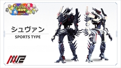 画像ギャラリー No.005のサムネイル画像 / 「フィギュアヘッズ」で「NO MORE 映画泥棒」コラボが本日開始。メーヴの“総選挙優勝衣装”や新装甲,新マップなどを追加するアップデートも実施