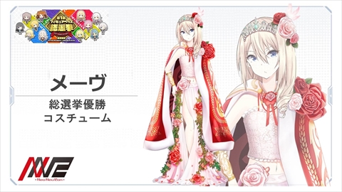 画像ギャラリー No.006のサムネイル画像 / 「フィギュアヘッズ」で「NO MORE 映画泥棒」コラボが本日開始。メーヴの“総選挙優勝衣装”や新装甲,新マップなどを追加するアップデートも実施