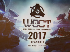PS4版「フィギュアヘッズ」の公式大会の優勝チームが決定！　大勢のファンが駆けつけたパブリックビューイングイベントをレポート