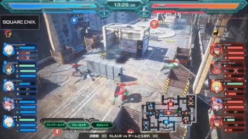 画像ギャラリー No.006のサムネイル画像 / PS4版「フィギュアヘッズ」の公式大会の優勝チームが決定！　大勢のファンが駆けつけたパブリックビューイングイベントをレポート