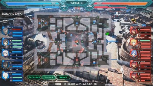 画像ギャラリー No.009のサムネイル画像 / PS4版「フィギュアヘッズ」の公式大会の優勝チームが決定！　大勢のファンが駆けつけたパブリックビューイングイベントをレポート