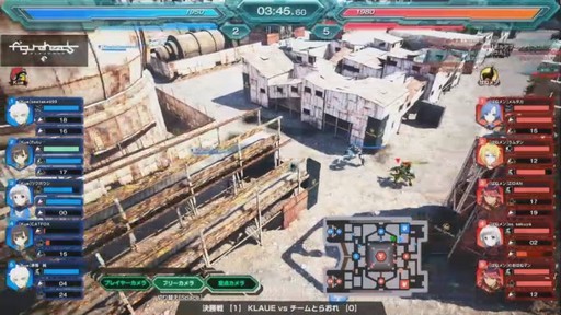 画像ギャラリー No.010のサムネイル画像 / PS4版「フィギュアヘッズ」の公式大会の優勝チームが決定！　大勢のファンが駆けつけたパブリックビューイングイベントをレポート
