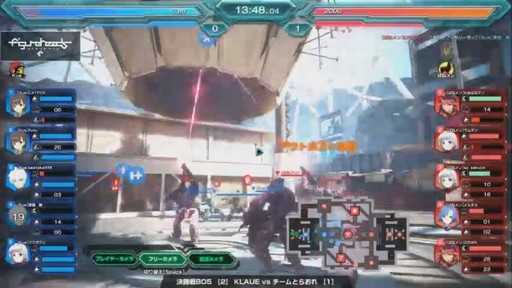 画像ギャラリー No.015のサムネイル画像 / PS4版「フィギュアヘッズ」の公式大会の優勝チームが決定！　大勢のファンが駆けつけたパブリックビューイングイベントをレポート