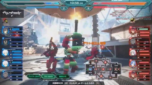 画像ギャラリー No.016のサムネイル画像 / PS4版「フィギュアヘッズ」の公式大会の優勝チームが決定！　大勢のファンが駆けつけたパブリックビューイングイベントをレポート