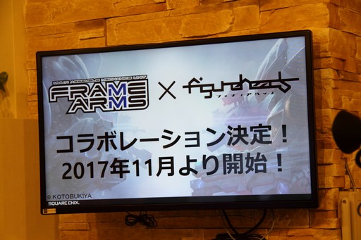 画像ギャラリー No.022のサムネイル画像 / PS4版「フィギュアヘッズ」の公式大会の優勝チームが決定！　大勢のファンが駆けつけたパブリックビューイングイベントをレポート