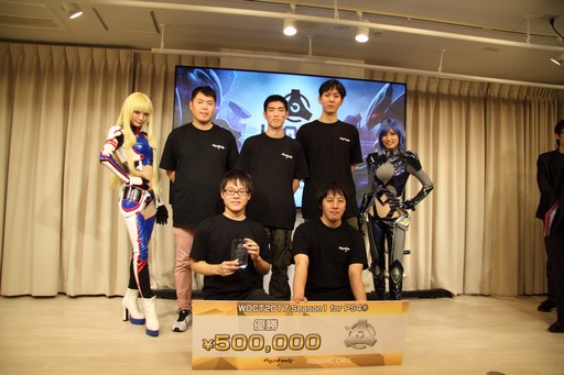 画像ギャラリー No.024のサムネイル画像 / PS4版「フィギュアヘッズ」の公式大会の優勝チームが決定！　大勢のファンが駆けつけたパブリックビューイングイベントをレポート