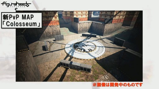 画像ギャラリー No.031のサムネイル画像 / 「フィギュアヘッズ」PC版,PS4版それぞれで「WOCT 2018 Season1」覇者が決定! 激戦の模様をパブリックビューイングの会場からお届け