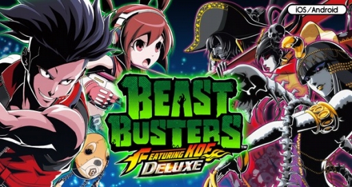 画像ギャラリー No.001のサムネイル画像 / STG「BEAST BUSTERS featuring KOF DX」iOS/Android向けに配信
