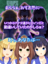 画像ギャラリー No.006のサムネイル画像 / 「あいつに壁ドン！！」が6月下旬に配信。事前登録開始