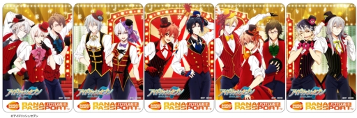 画像ギャラリー No.009のサムネイル画像 / 「アイナナ」“VISUAL BOARD TOUR 2017”を記念した各種コラボ企画がナムコのアミューズメント施設などで開催