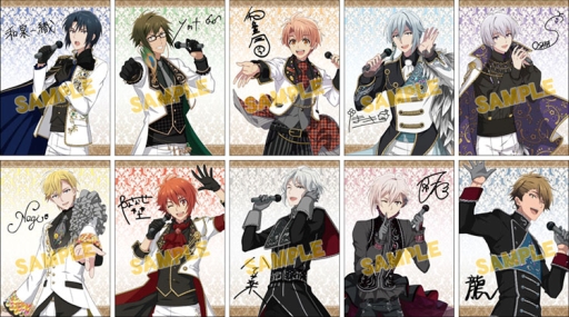 画像ギャラリー No.001のサムネイル画像 / 「アイナナ」，アニメ放送記念フェアを2月22日よりアニメイトで開催
