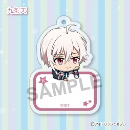 画像ギャラリー No.003のサムネイル画像 / 「アイドリッシュセブン」のアクリルネームタグ（全12種）が2018年12月に発売