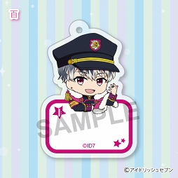 画像ギャラリー No.006のサムネイル画像 / 「アイドリッシュセブン」のアクリルネームタグ（全12種）が2018年12月に発売