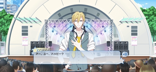 画像ギャラリー No.010のサムネイル画像 / “人間のピタゴラ装置”それが「アイドリッシュセブン」。山中拓也の眠れぬ夜はゲームのせい 第2夜:マネージャーデビューしました