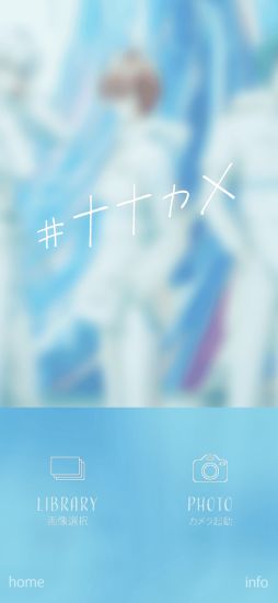 画像ギャラリー No.010のサムネイル画像 / 「アイドリッシュセブン」6周年を記念した開発者インタビュー。マネージャーたちを魅了するためのゲーム作りの秘訣とは？