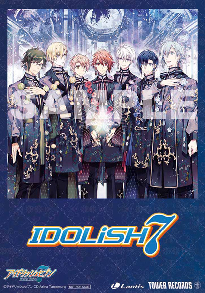 画像ギャラリー No.004のサムネイル画像 / IDOLiSH7の2ndアルバム「Opus」発売記念コラボ“IDOLiSH7 × NO ANiME, NO LiFE.”が1月11日にスタート